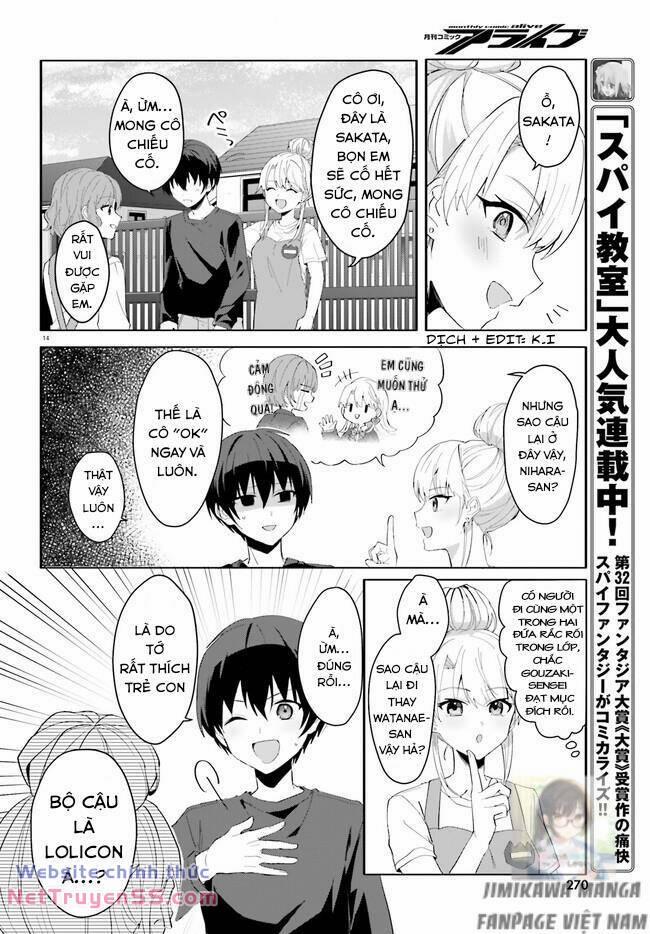 Hôn Thê Nhạt Nhẽo Của Tôi Chỉ Đáng Yêu Khi Ở Nhà 11 trang 13