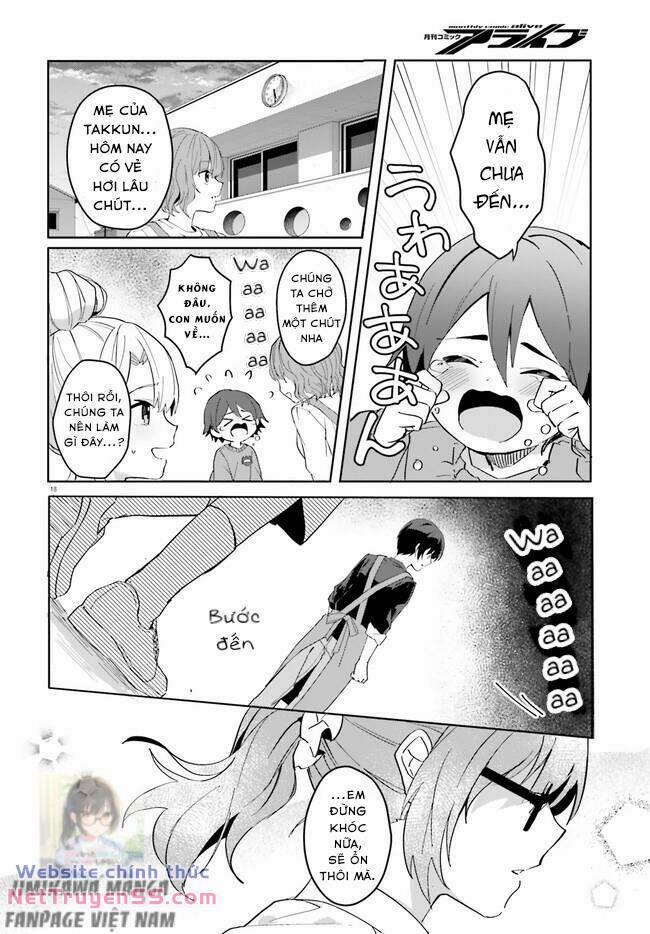 Hôn Thê Nhạt Nhẽo Của Tôi Chỉ Đáng Yêu Khi Ở Nhà 11 trang 17