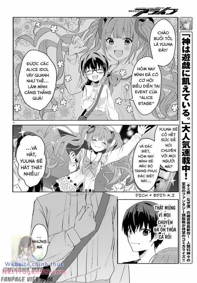 Hôn Thê Nhạt Nhẽo Của Tôi Chỉ Đáng Yêu Khi Ở Nhà 11 trang 23