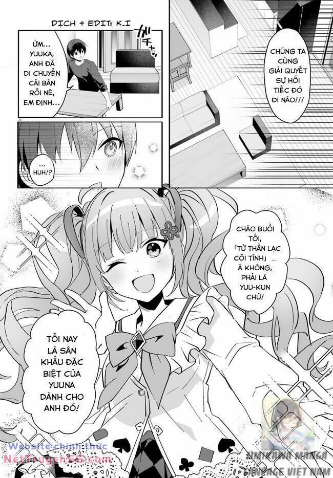 Hôn Thê Nhạt Nhẽo Của Tôi Chỉ Đáng Yêu Khi Ở Nhà 11 trang 25