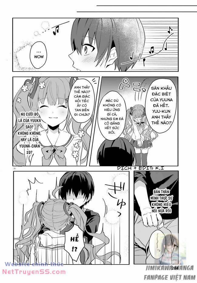 Hôn Thê Nhạt Nhẽo Của Tôi Chỉ Đáng Yêu Khi Ở Nhà 11 trang 27