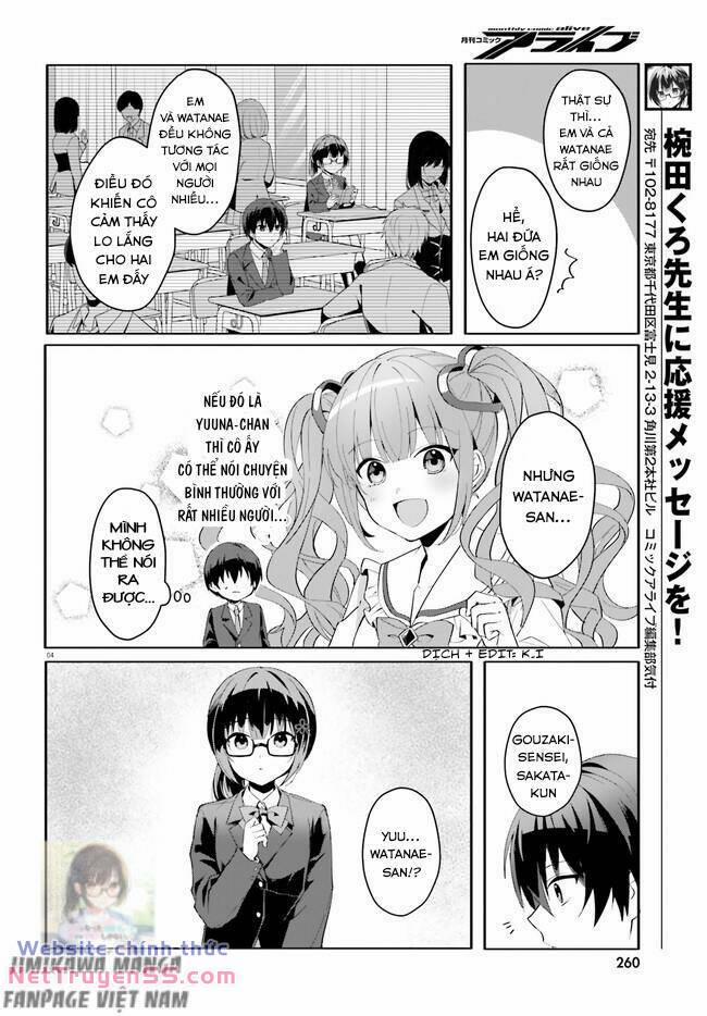 Hôn Thê Nhạt Nhẽo Của Tôi Chỉ Đáng Yêu Khi Ở Nhà 11 trang 3