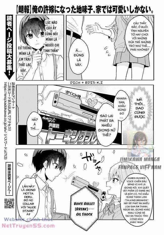 Hôn Thê Nhạt Nhẽo Của Tôi Chỉ Đáng Yêu Khi Ở Nhà 12 trang 12