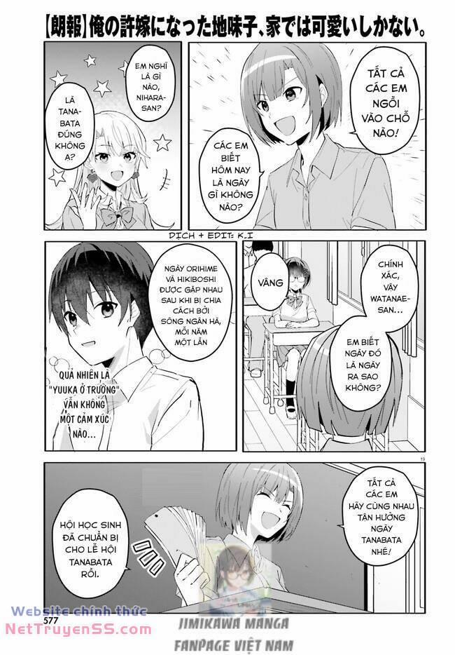 Hôn Thê Nhạt Nhẽo Của Tôi Chỉ Đáng Yêu Khi Ở Nhà 12 trang 18