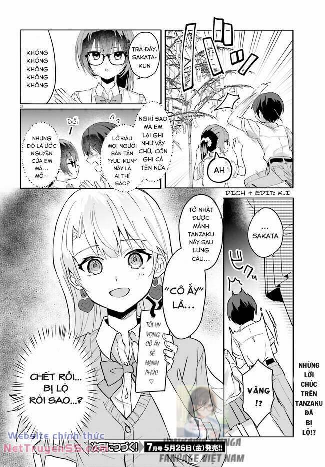 Hôn Thê Nhạt Nhẽo Của Tôi Chỉ Đáng Yêu Khi Ở Nhà 12 trang 23