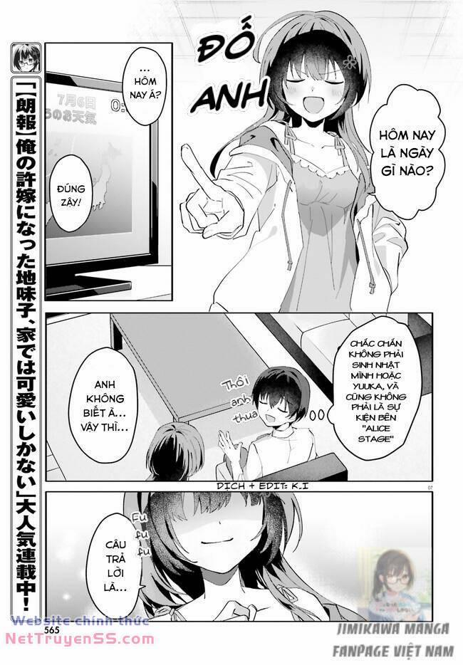 Hôn Thê Nhạt Nhẽo Của Tôi Chỉ Đáng Yêu Khi Ở Nhà 12 trang 6