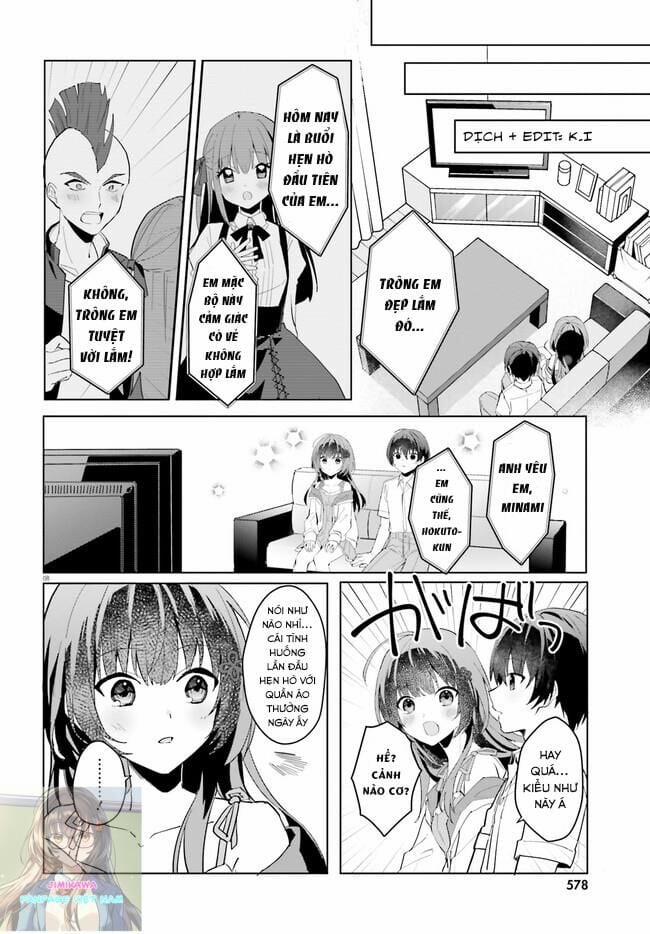 Hôn Thê Nhạt Nhẽo Của Tôi Chỉ Đáng Yêu Khi Ở Nhà 13 trang 10