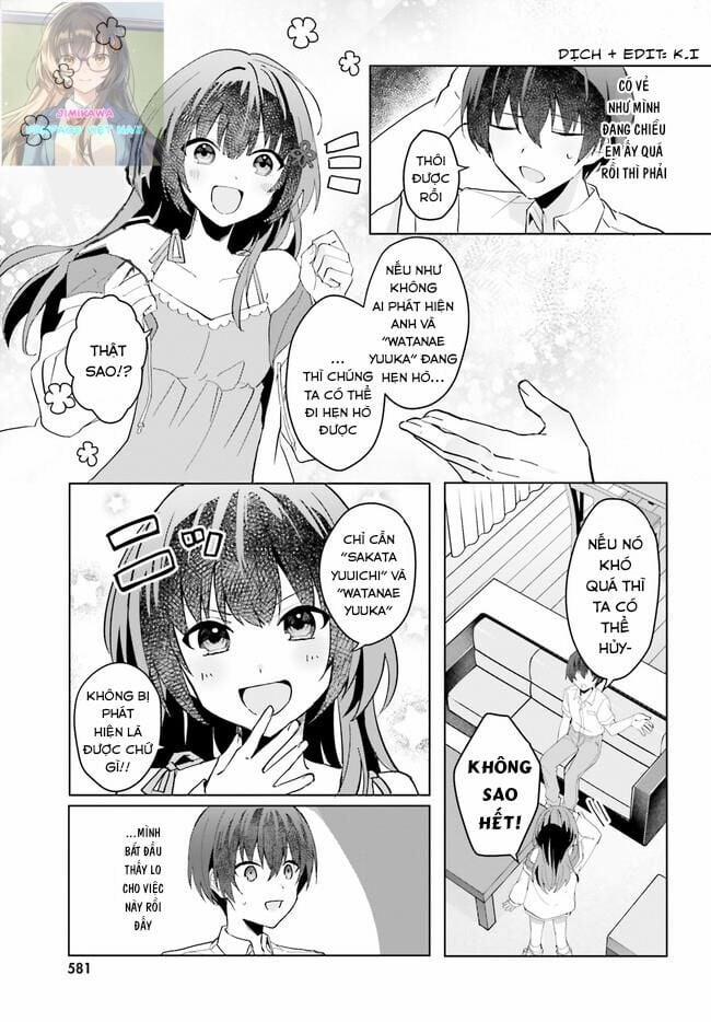 Hôn Thê Nhạt Nhẽo Của Tôi Chỉ Đáng Yêu Khi Ở Nhà 13 trang 13