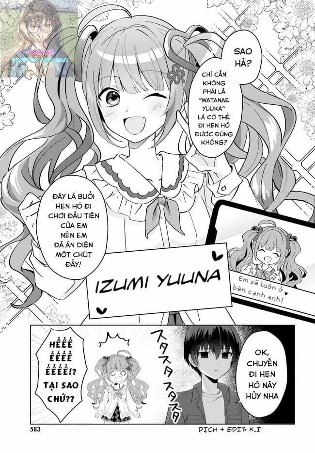 Hôn Thê Nhạt Nhẽo Của Tôi Chỉ Đáng Yêu Khi Ở Nhà 13 trang 15