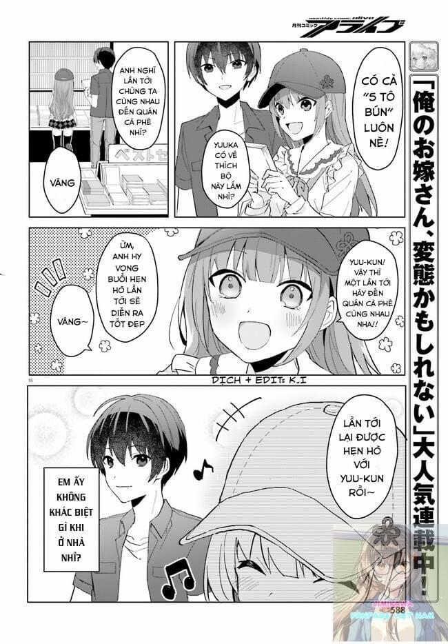 Hôn Thê Nhạt Nhẽo Của Tôi Chỉ Đáng Yêu Khi Ở Nhà 13 trang 20