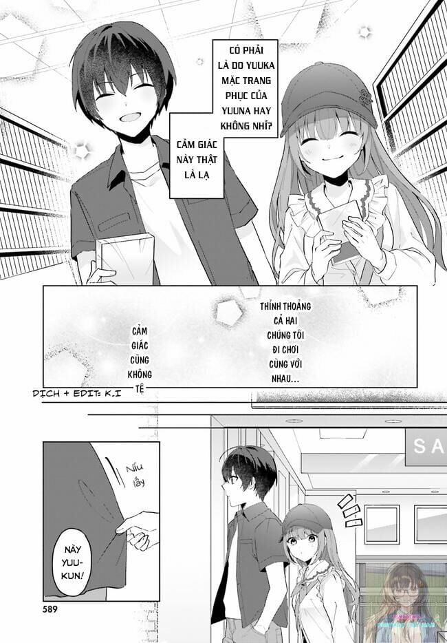 Hôn Thê Nhạt Nhẽo Của Tôi Chỉ Đáng Yêu Khi Ở Nhà 13 trang 21