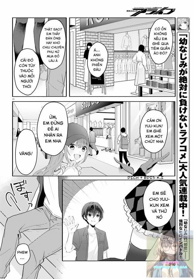 Hôn Thê Nhạt Nhẽo Của Tôi Chỉ Đáng Yêu Khi Ở Nhà 13 trang 22