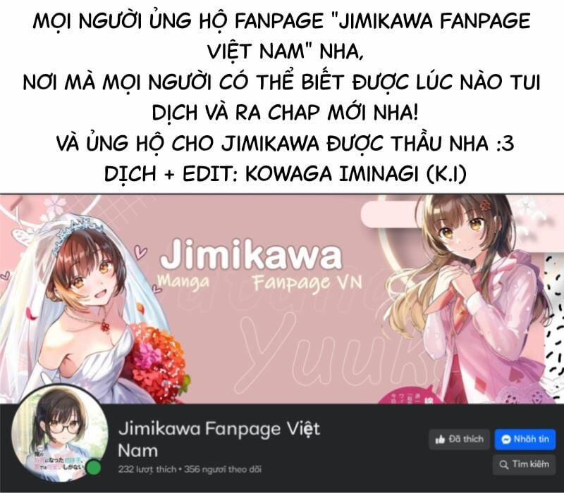 Hôn Thê Nhạt Nhẽo Của Tôi Chỉ Đáng Yêu Khi Ở Nhà 13 trang 25