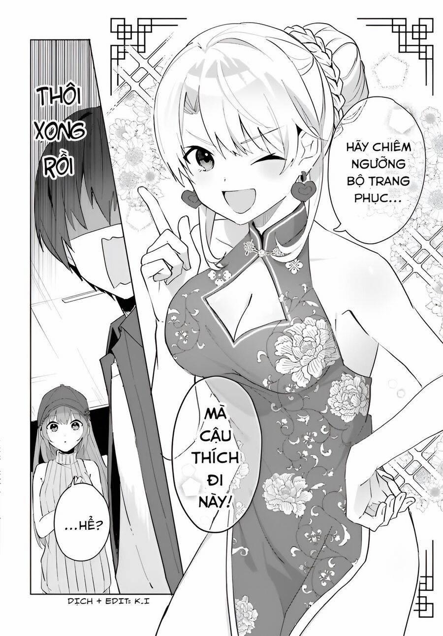 Hôn Thê Nhạt Nhẽo Của Tôi Chỉ Đáng Yêu Khi Ở Nhà 14 trang 14