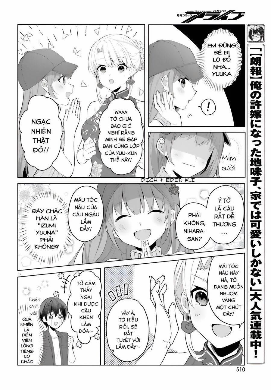 Hôn Thê Nhạt Nhẽo Của Tôi Chỉ Đáng Yêu Khi Ở Nhà 14 trang 18