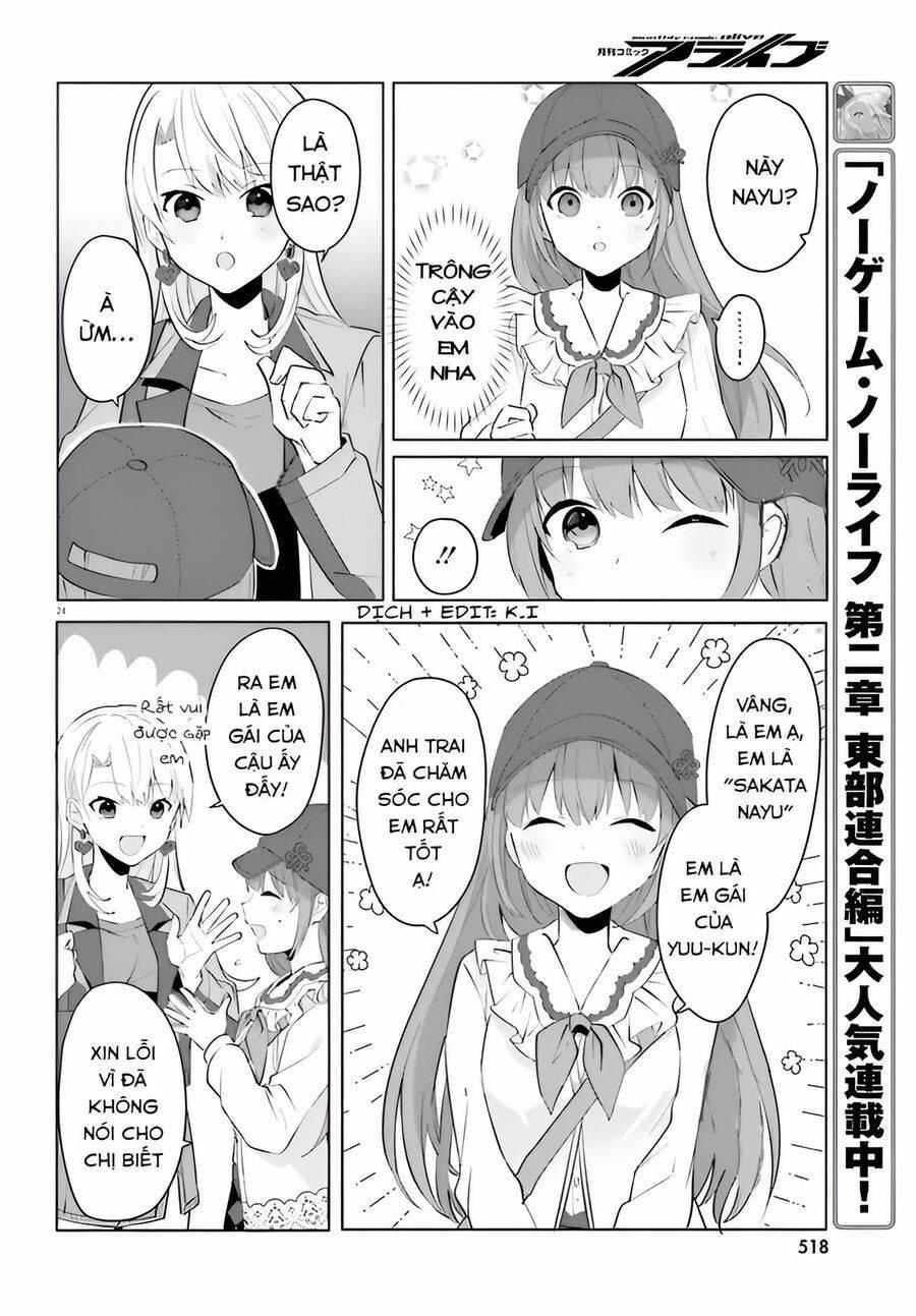 Hôn Thê Nhạt Nhẽo Của Tôi Chỉ Đáng Yêu Khi Ở Nhà 14 trang 26