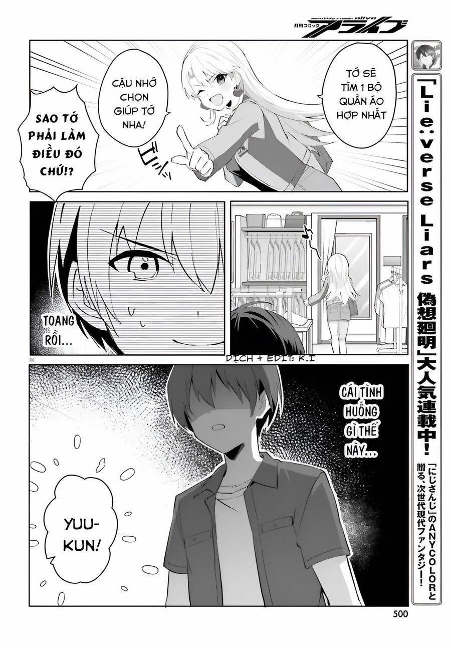 Hôn Thê Nhạt Nhẽo Của Tôi Chỉ Đáng Yêu Khi Ở Nhà 14 trang 8