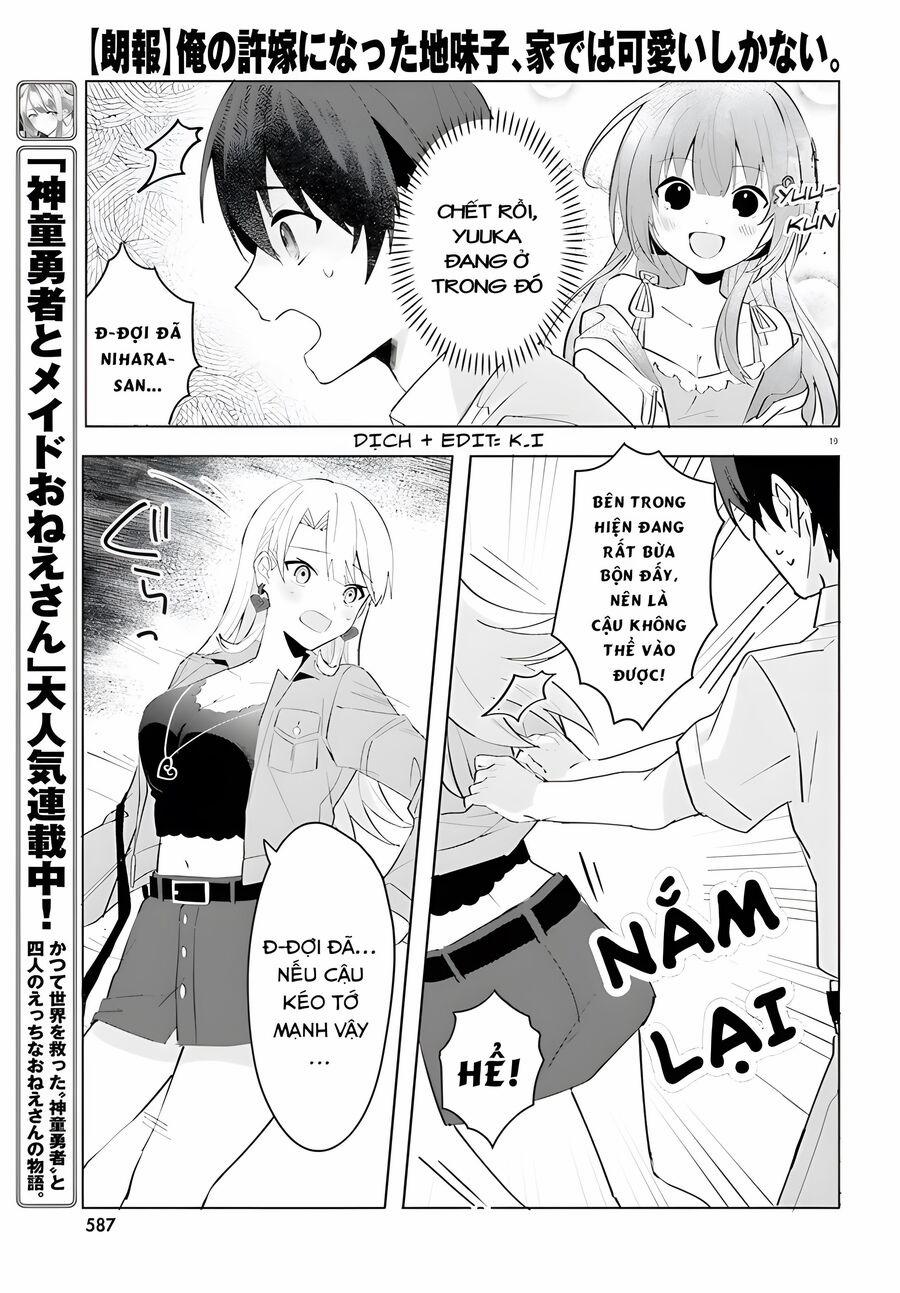 Hôn Thê Nhạt Nhẽo Của Tôi Chỉ Đáng Yêu Khi Ở Nhà 15 trang 21