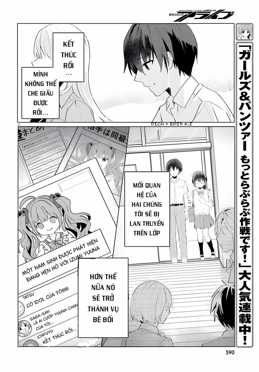 Hôn Thê Nhạt Nhẽo Của Tôi Chỉ Đáng Yêu Khi Ở Nhà 15 trang 24