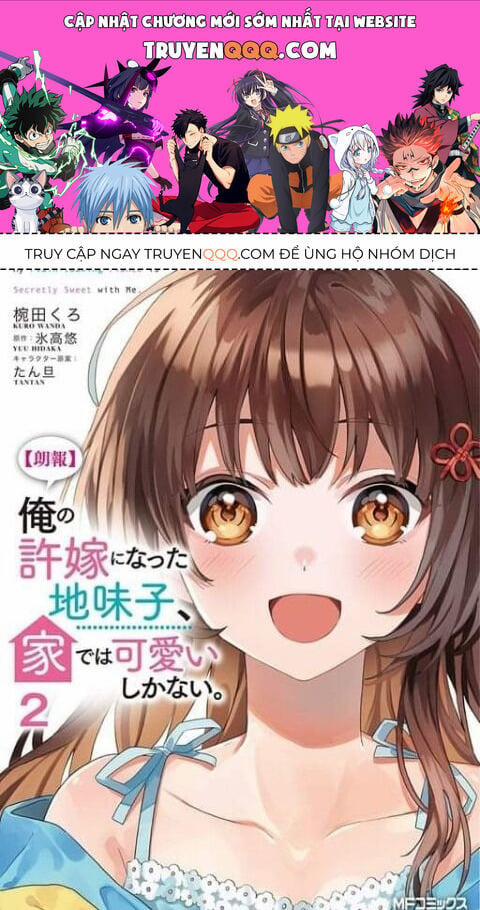 Hôn Thê Nhạt Nhẽo Của Tôi Chỉ Đáng Yêu Khi Ở Nhà 16 trang 0