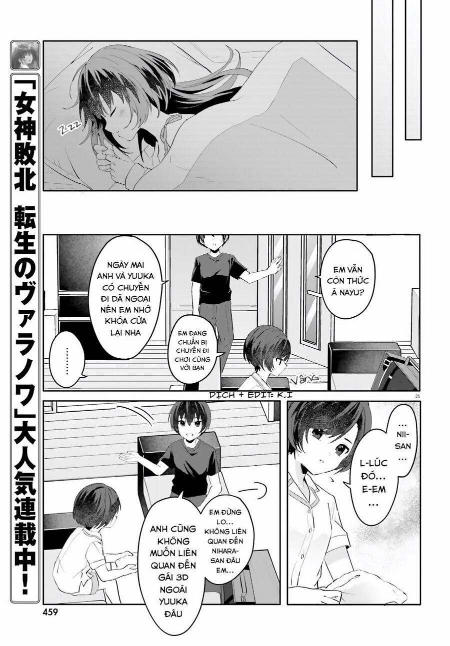 Hôn Thê Nhạt Nhẽo Của Tôi Chỉ Đáng Yêu Khi Ở Nhà 16 trang 26