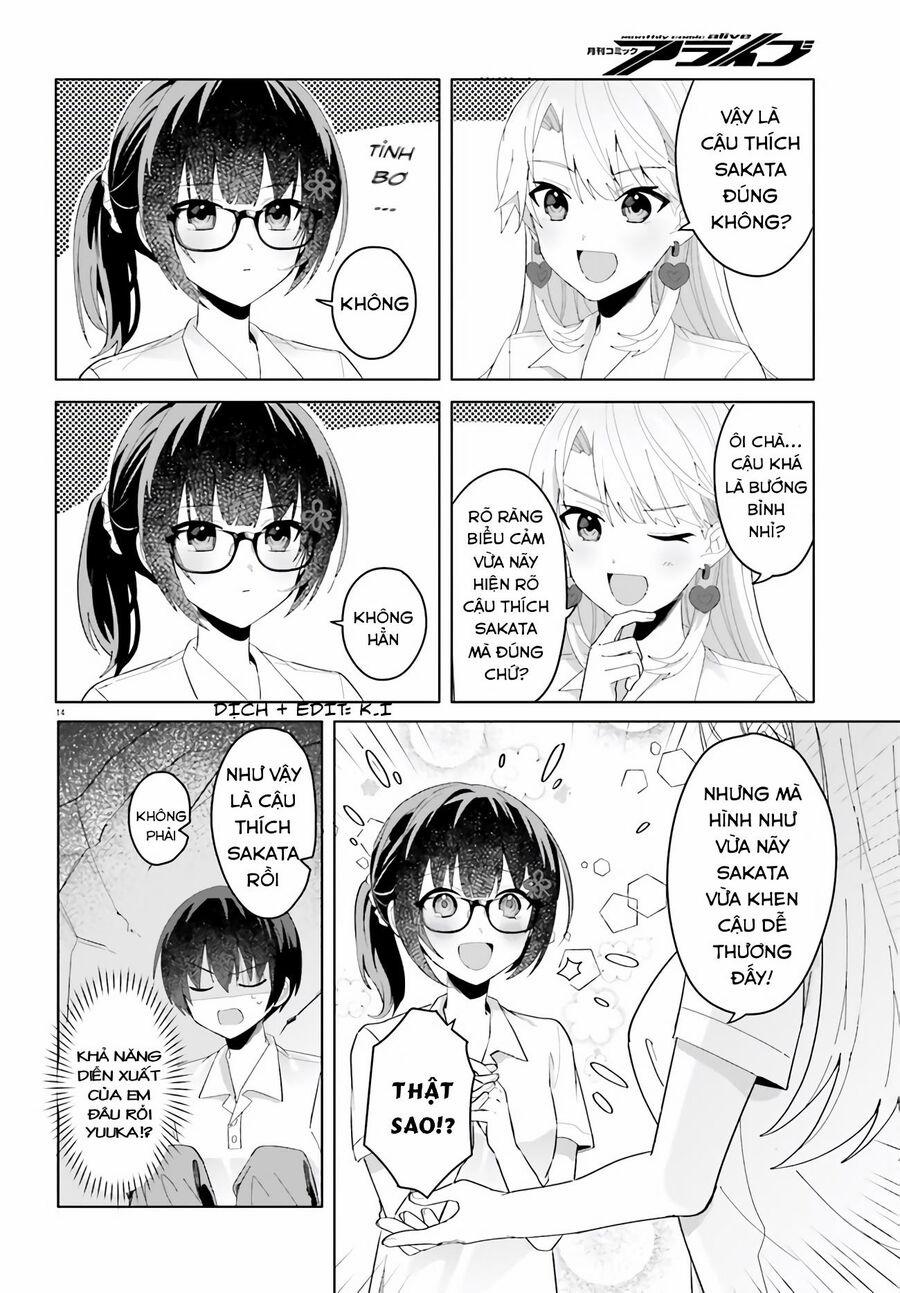 Hôn Thê Nhạt Nhẽo Của Tôi Chỉ Đáng Yêu Khi Ở Nhà 17 trang 14