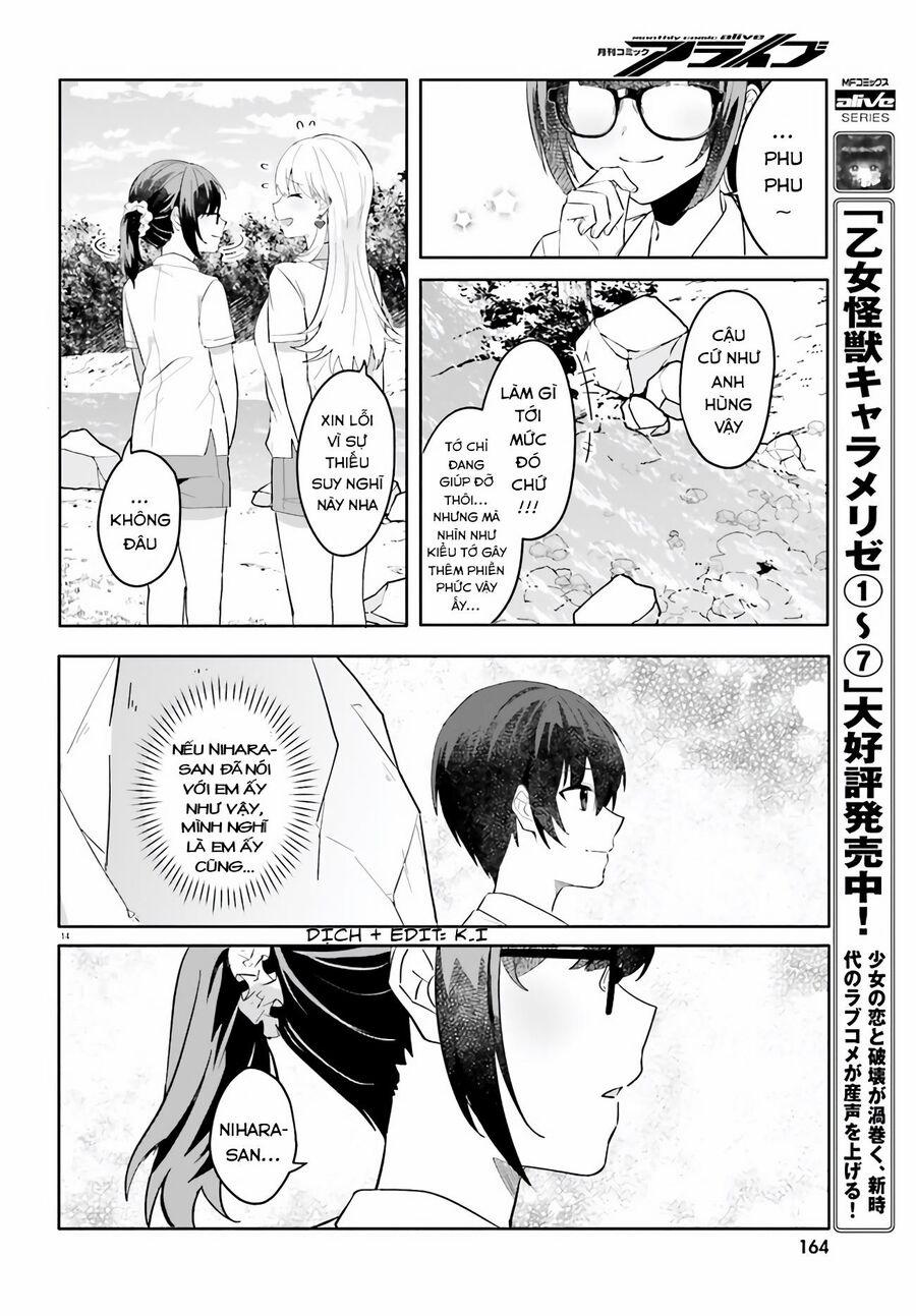 Hôn Thê Nhạt Nhẽo Của Tôi Chỉ Đáng Yêu Khi Ở Nhà 18 trang 14