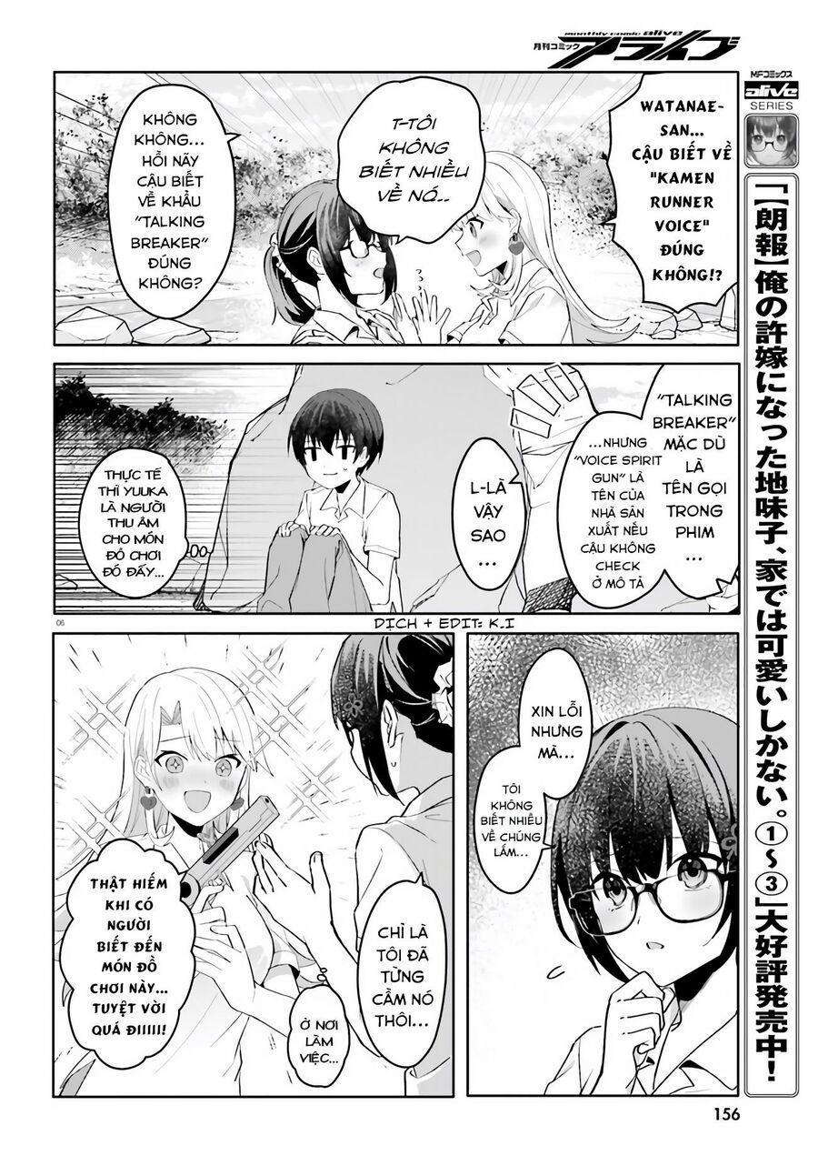 Hôn Thê Nhạt Nhẽo Của Tôi Chỉ Đáng Yêu Khi Ở Nhà 18 trang 7