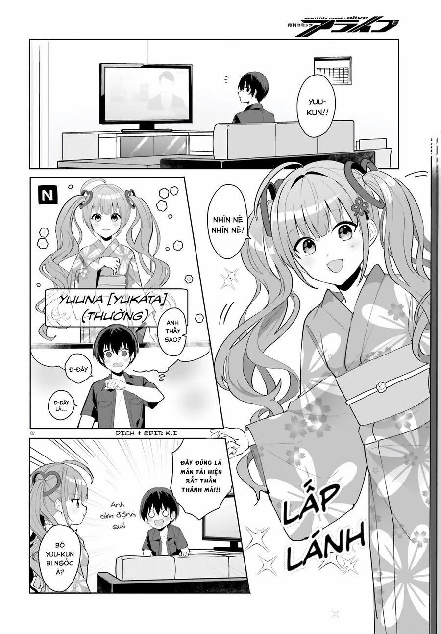 Hôn Thê Nhạt Nhẽo Của Tôi Chỉ Đáng Yêu Khi Ở Nhà 19 trang 3