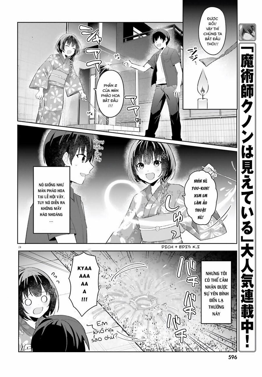 Hôn Thê Nhạt Nhẽo Của Tôi Chỉ Đáng Yêu Khi Ở Nhà 20 trang 24