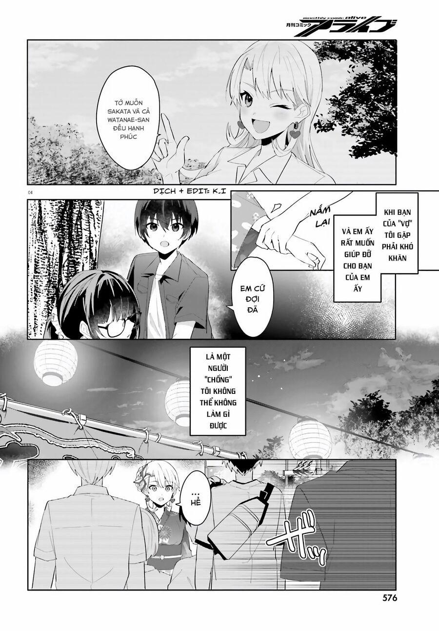 Hôn Thê Nhạt Nhẽo Của Tôi Chỉ Đáng Yêu Khi Ở Nhà 20 trang 5