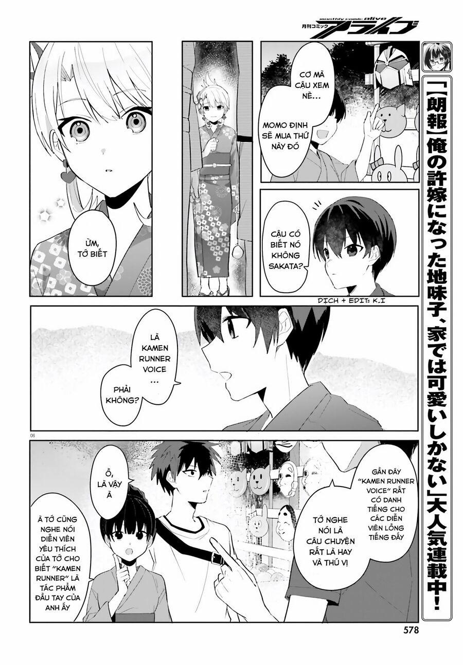 Hôn Thê Nhạt Nhẽo Của Tôi Chỉ Đáng Yêu Khi Ở Nhà 20 trang 7