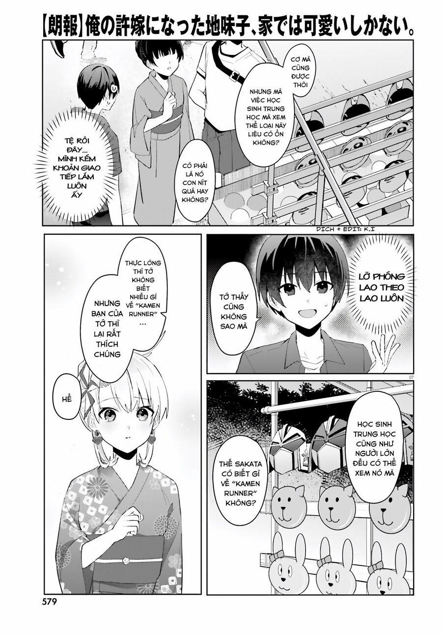 Hôn Thê Nhạt Nhẽo Của Tôi Chỉ Đáng Yêu Khi Ở Nhà 20 trang 8