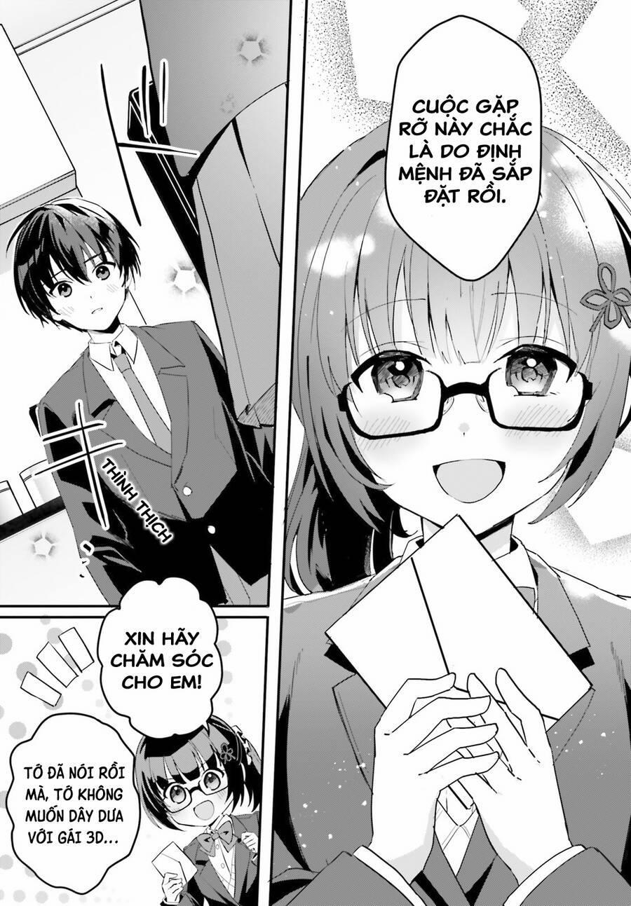 Hôn Thê Nhạt Nhẽo Của Tôi Chỉ Đáng Yêu Khi Ở Nhà 3 trang 17