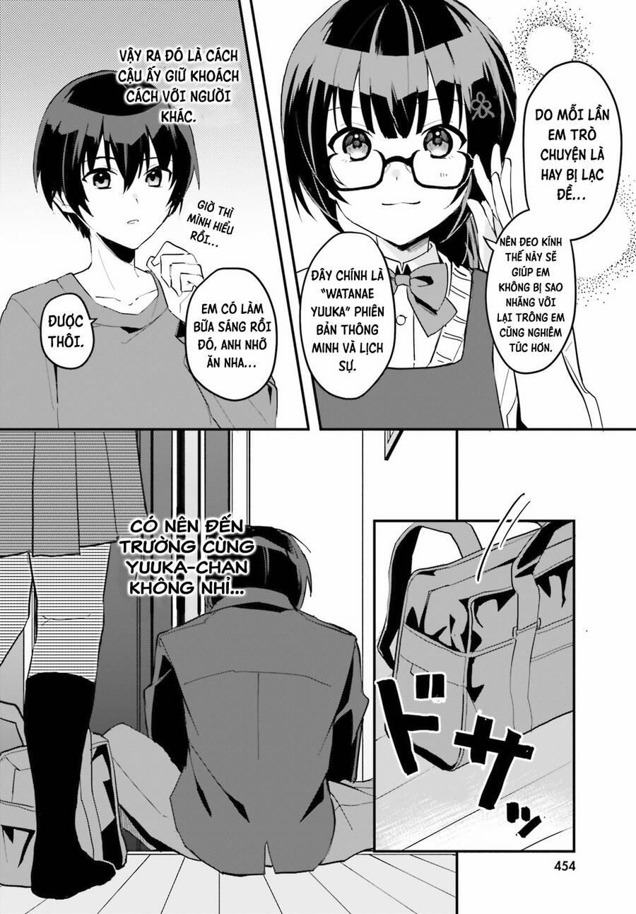 Hôn Thê Nhạt Nhẽo Của Tôi Chỉ Đáng Yêu Khi Ở Nhà 3 trang 28