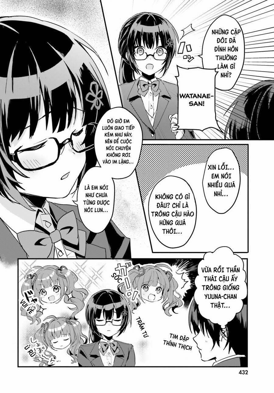 Hôn Thê Nhạt Nhẽo Của Tôi Chỉ Đáng Yêu Khi Ở Nhà 3 trang 6