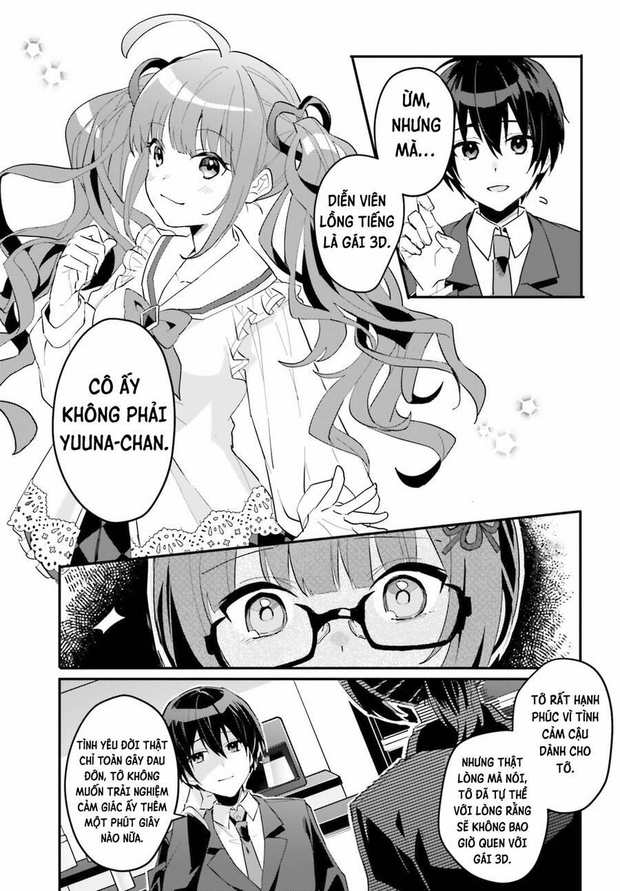 Hôn Thê Nhạt Nhẽo Của Tôi Chỉ Đáng Yêu Khi Ở Nhà 3 trang 9