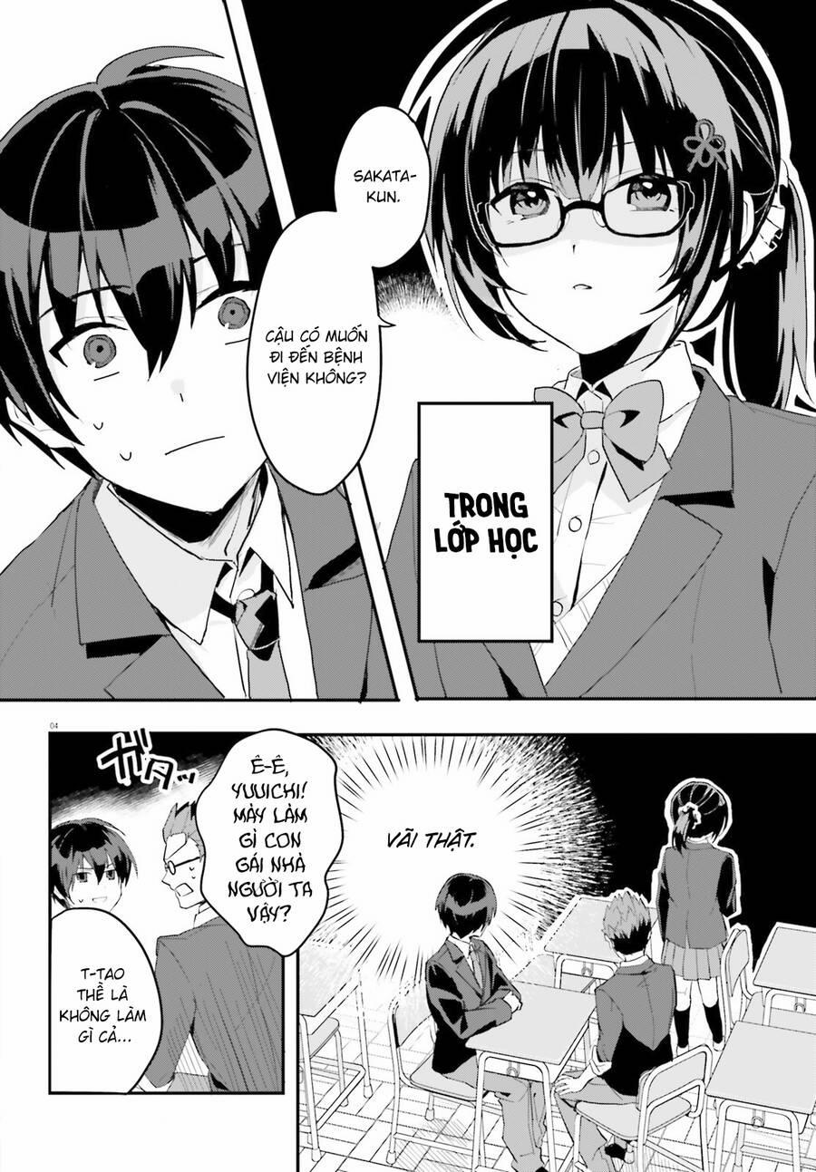 Hôn Thê Nhạt Nhẽo Của Tôi Chỉ Đáng Yêu Khi Ở Nhà 4 trang 4