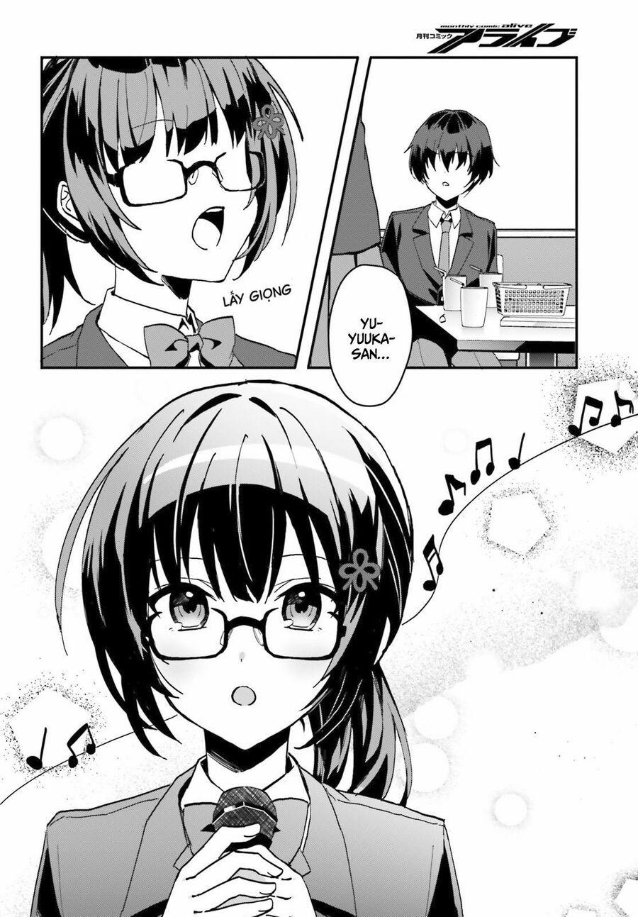 Hôn Thê Nhạt Nhẽo Của Tôi Chỉ Đáng Yêu Khi Ở Nhà 6 trang 10