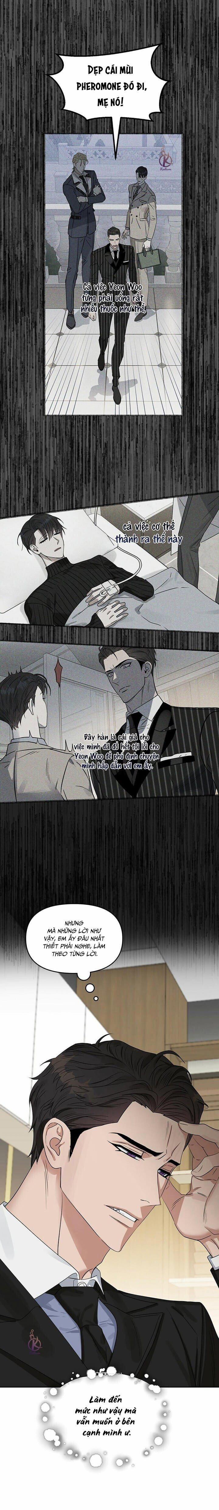 Hôn Tôi Đi, Đồ Dối Trá 0 Ngoại truyện 21 trang 1