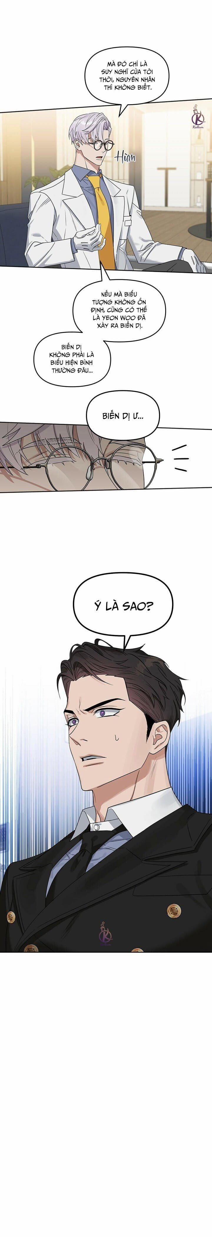 Hôn Tôi Đi, Đồ Dối Trá 0 Ngoại truyện 21 trang 3