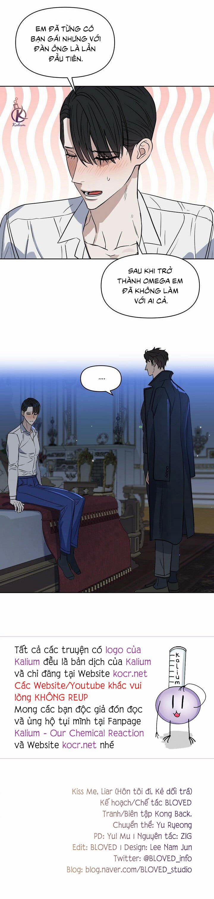 Hôn Tôi Đi, Đồ Dối Trá 0 Ngoại truyện 3 trang 19