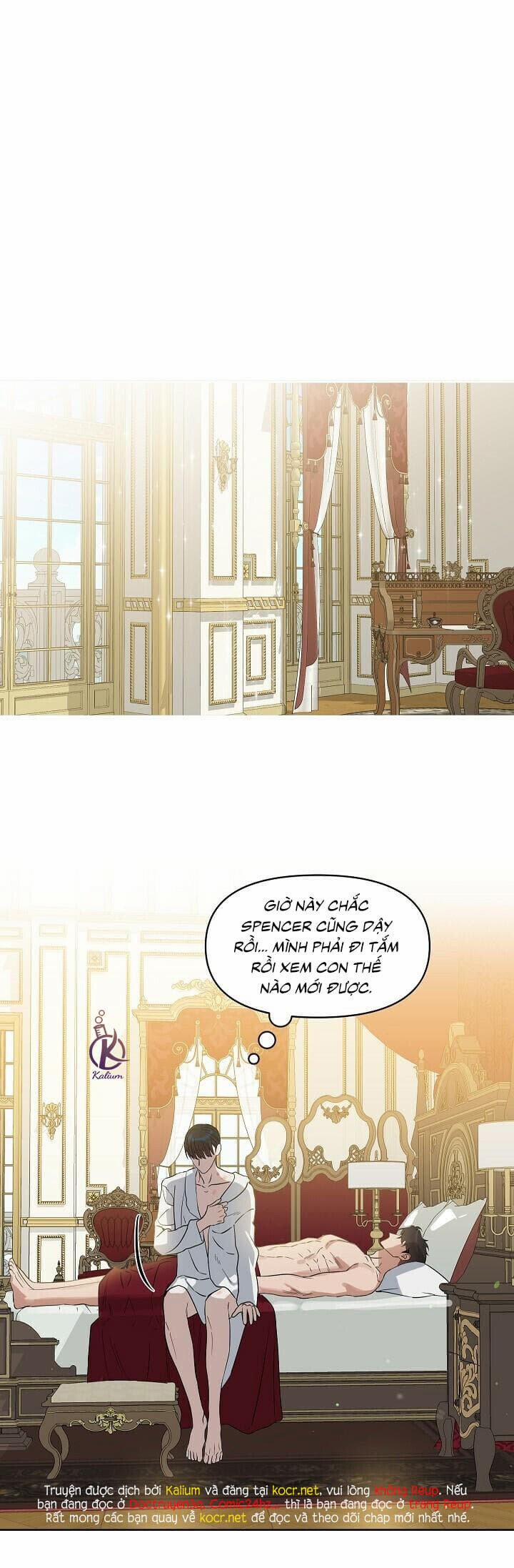 Hôn Tôi Đi, Đồ Dối Trá 0 Ngoại truyện 5 trang 0