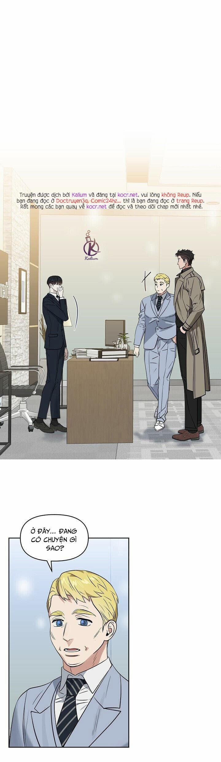 Hôn Tôi Đi, Đồ Dối Trá 0 Ngoại truyện 6 trang 0