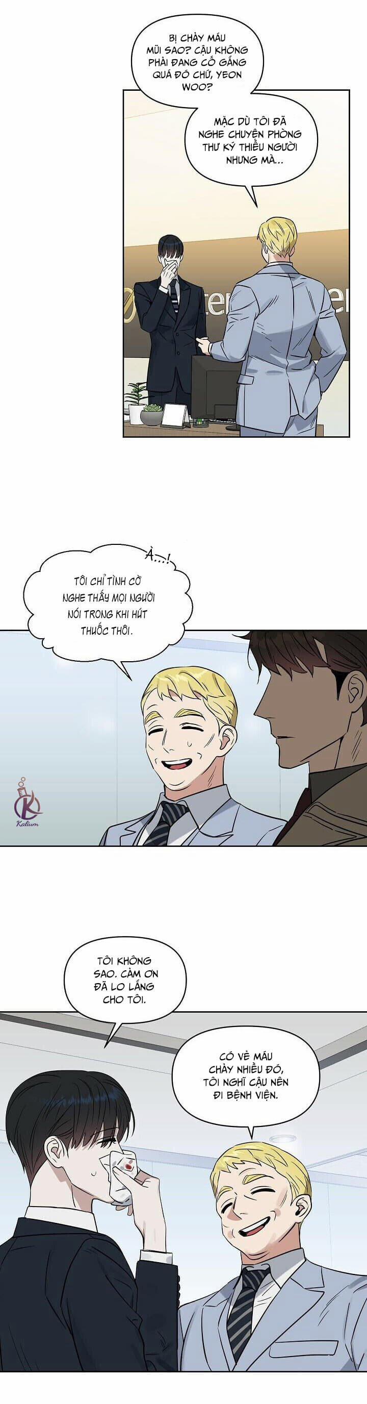 Hôn Tôi Đi, Đồ Dối Trá 0 Ngoại truyện 6 trang 1