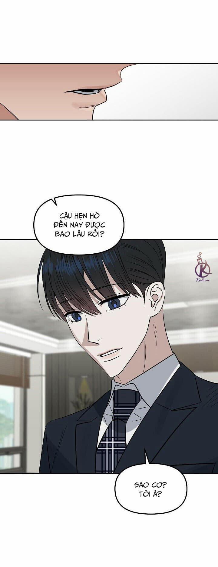 Hôn Tôi Đi, Đồ Dối Trá 0 Ngoại truyện 6 trang 13