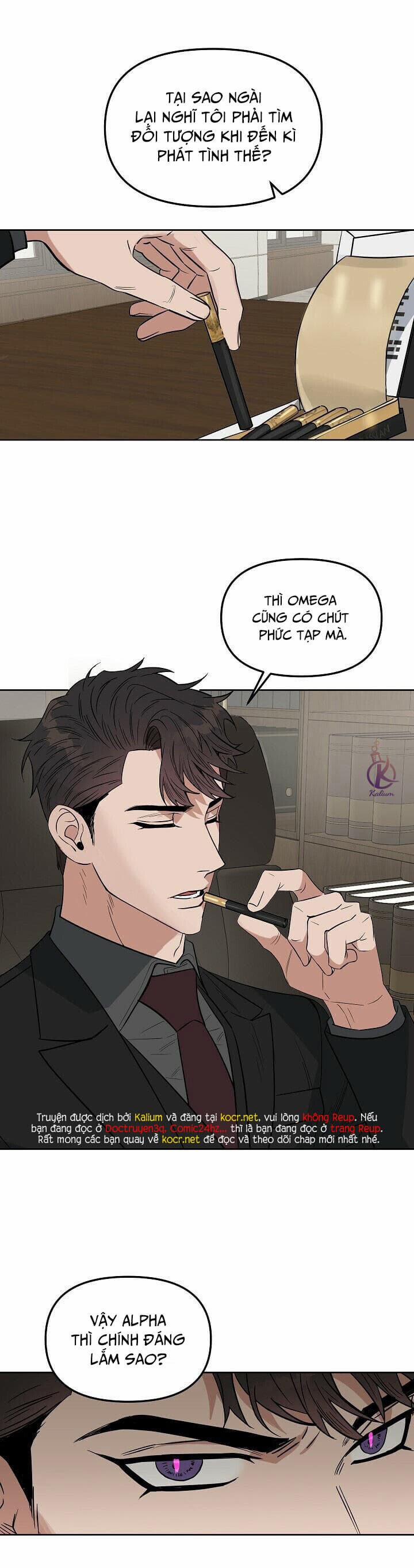 Hôn Tôi Đi, Đồ Dối Trá 0 Ngoại truyện 6 trang 15