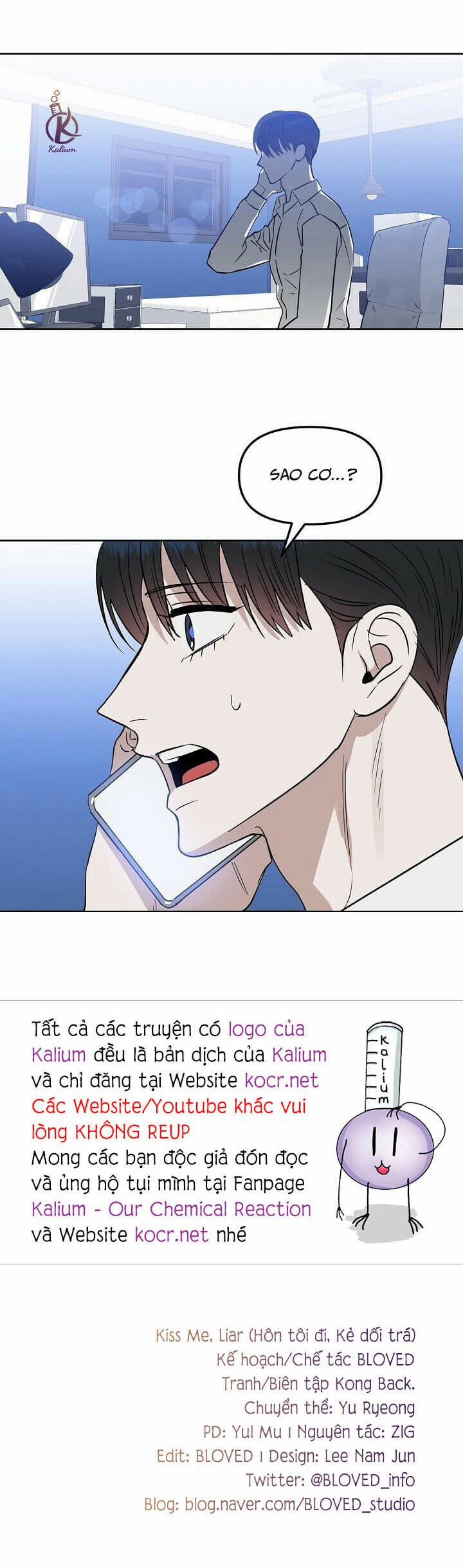 Hôn Tôi Đi, Đồ Dối Trá 0 Ngoại truyện 7 trang 23