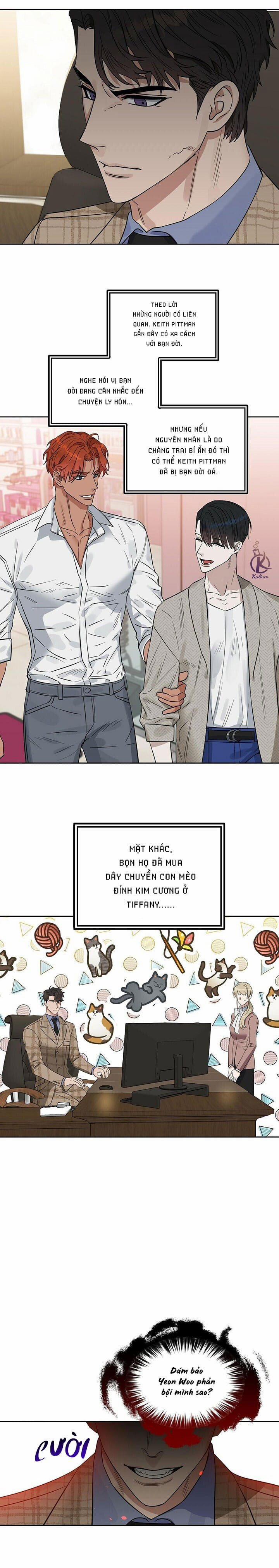 Hôn Tôi Đi, Đồ Dối Trá 60 trang 1