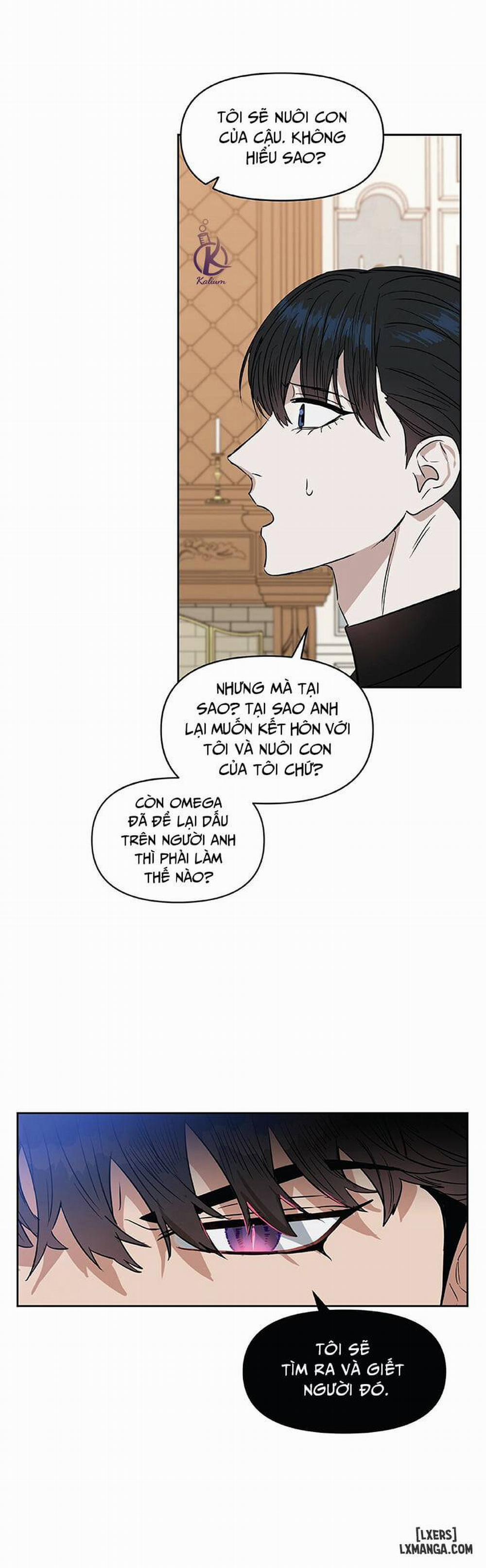 Hôn tôi đi, kẻ dối trá 31 trang 11